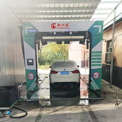 Cross-Border Self-Service Car Wash Equipment Car washing machine