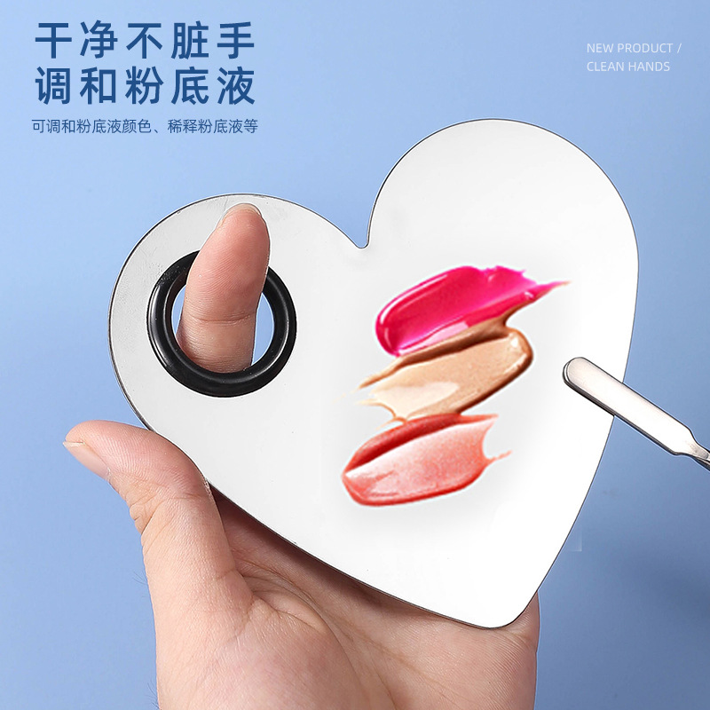 Paleta de maquillaje de acero inoxidable, paleta de maquillaje, base de maquillaje líquida, lápiz labial líquido con barra mezcladora de colores, paleta de maquillador