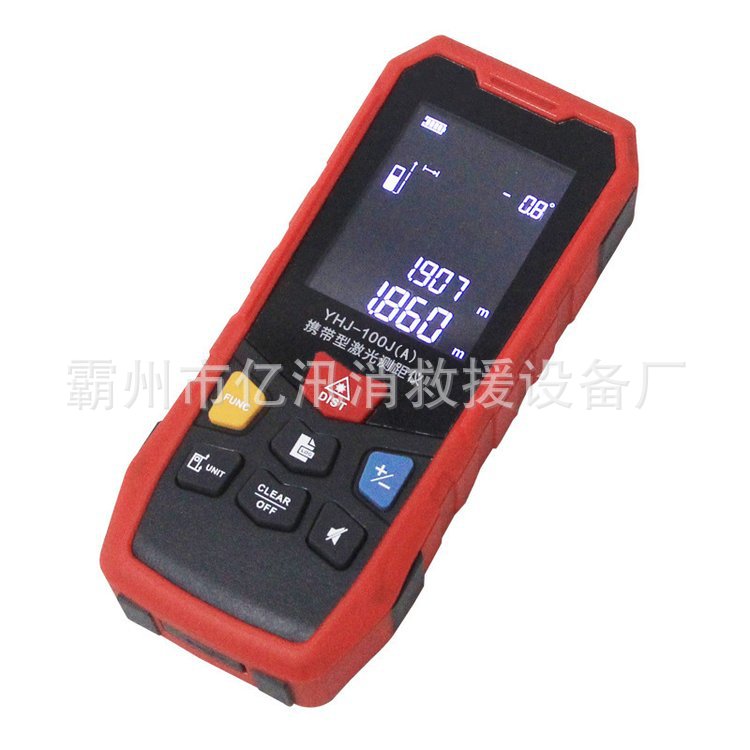 地质灾害救援激光测距仪测量距离1500m测量仪手持式测量尺