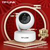 TP-LINK无线监控摄像头全彩300万像素家用wifi手机远程 IPC43AW