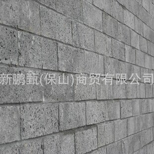 ��Ϻڶ�ʯ12*60*240mm�����u ��ϻ�ɽʯ�S�� ��ɫ��ɽʯ���