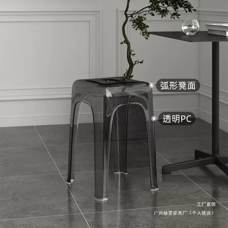塑料透明亚克力凳子可叠放家用加厚客厅餐桌方板凳轻奢高椅子奶油|undefined