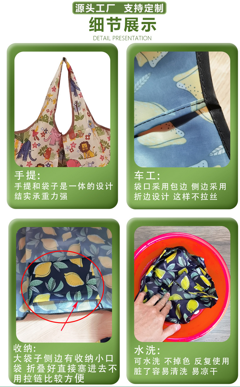 蕙佳868详情5.jpg