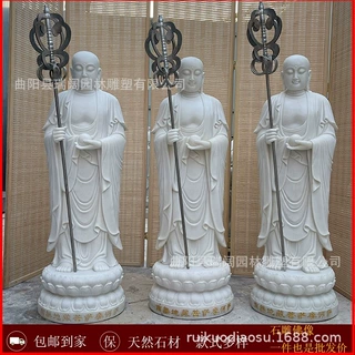 石雕观音像汉白玉滴水寺庙石像大型室外露天南海观音菩萨像定制