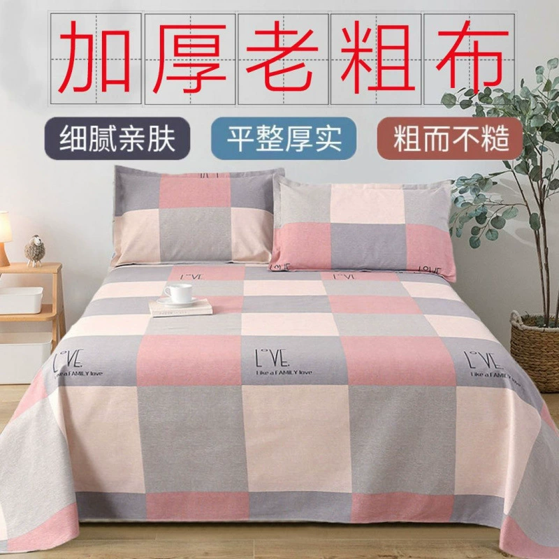 Sheet, mat, increased thickness