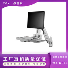 ����֧���t����X֧�� ���g������X֧�� ����֧�� һ�w�C����