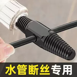 清洁球/刷;厨房小工具;衣钩/挂钩