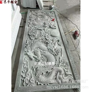 ʯ�������������Ȼʯ�^������P��������ͥԺ�ձڈ@�־��^�Ļ���