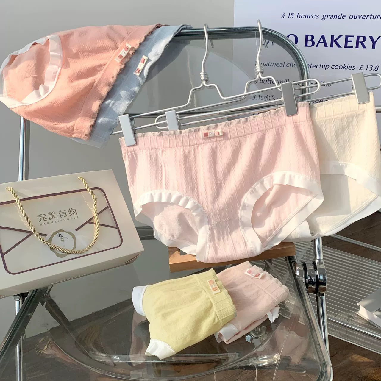Comfortable antibacterial breathable underwear, mid rise