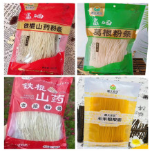 Fɽșۗl450gbɽș۽zۗlɽș۽z偷۽zFُNl