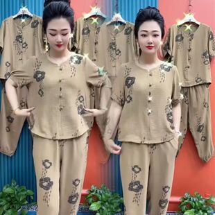 �ļ��¿�������ӡ������z�����bŮ���ɴ�a�p�g����