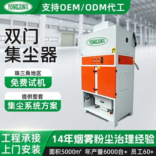 定制工业双门集尘器大功率人工清尘吸尘器工业用万向轮工业吸尘器