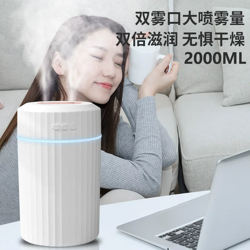 Capacious humidifier, spray, mute table ultrasonic aroma diffuser for office, new collection, Birthday gift