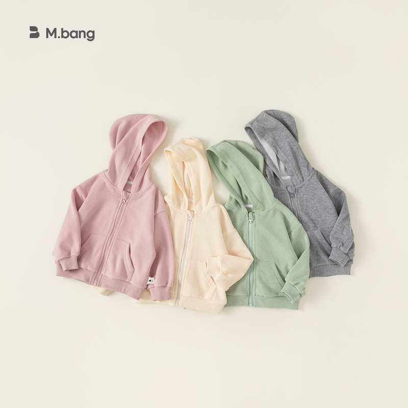 Bangxuan Spring and Autumn Children's Solid Color Jacket Boys' Long-Sleeve Girls' Sweatshirt Zip-Up Versatile Hooded Cardigan