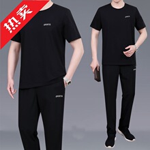 男士休闲纯棉运动服套装2024夏季新款高档短袖长裤韩版潮流两件套