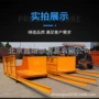 天津北京移动新型平台