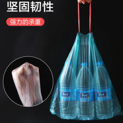 抽繩垃圾袋家用帶提繩自動收口加厚背心式一次性辦公室加大塑料袋