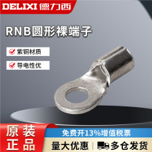 �������䉺�Ӿ�����RNB�A��������^o���~���Ӿ��������~OT����