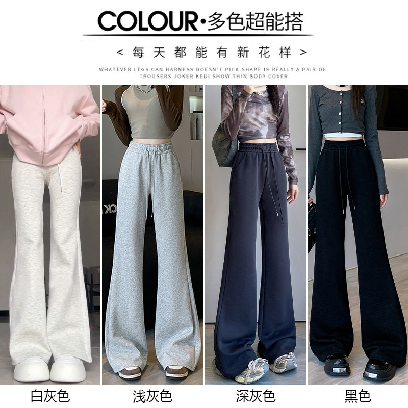 회색 꽃 바지 여성의 봄 가을과 겨울 2024 새로운 높은 허리 작은 캐주얼 땀 바지 마이크로 스포츠 바지