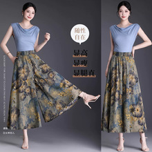 2025夏季新款国风水墨风半身气质裙裤时尚百搭A型大码女士休闲裤