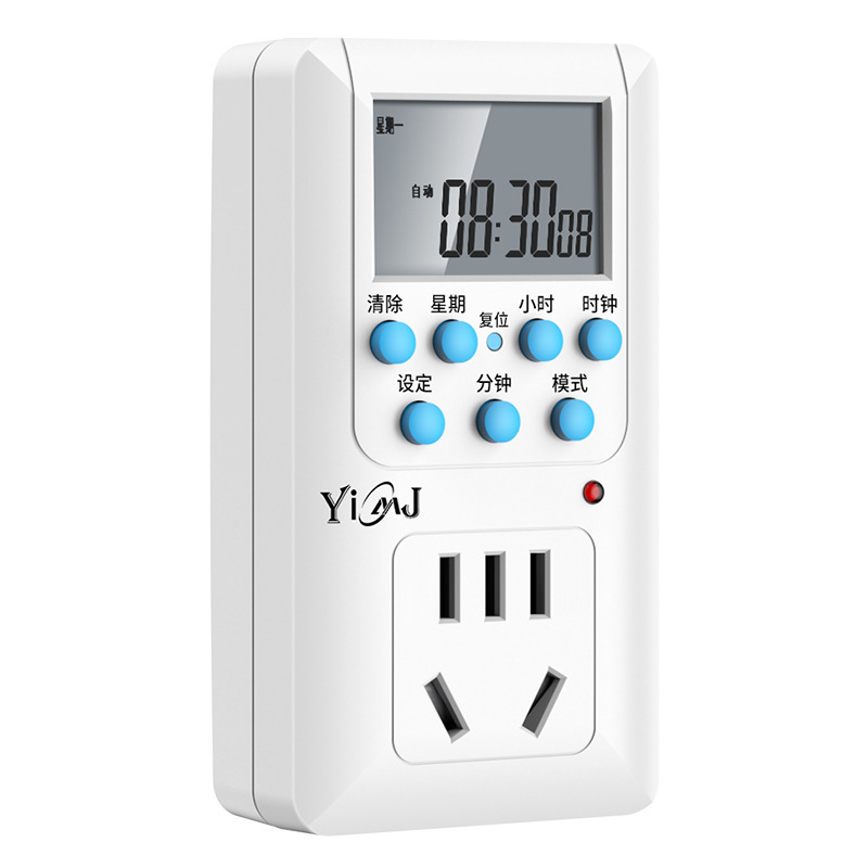 Intelligent Timer Socket Timing Switch Time Control Converter Battery Electric Vehicle Charging Automatic Power Off