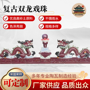 �Ϸ����õ�t�p�������մɷ¹Ž��R�b�����������F؛�ݼ���Ƭ