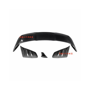 �m���ծaGTRβ�� ���bGTR���L�� Nissan GTR Spoiler for upgrade