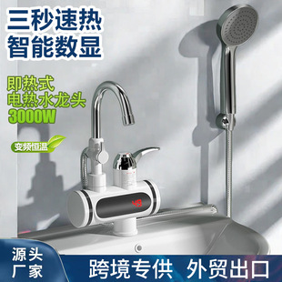 �羳����ʽ늟�ˮ���^�����l���gϴ����ԡ������ٟ�늟�ˮ�����l