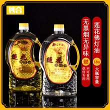 ��Ϸ����Ʒɏ��Һ�w�L�������͹�ɏ�����߲��͟������������