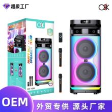 O8K  OK-1052 10������{�������������K���Ɍ���푎��o������