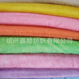 工厂现货彩虹貂时尚服装精品玩具抱枕沙发鞋帽面料双色兔毛染尖