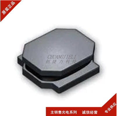 NR6045T100M 贴片屏蔽功率绕线工字型电感 10UH6*6*4.5M 先询后拍