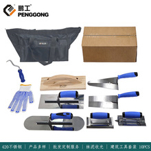 ���B�������b���P�����Ĩ�൶���Ǽ��Ĩ�幤�߰��c�z��������