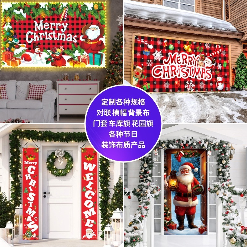 跨境新款花园旗美国1776-2026纪念爱国者户外装饰建国250周年旗帜|undefined