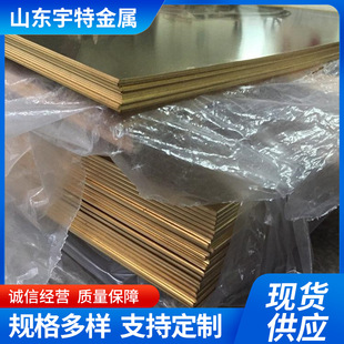 ���l�����~����ĥH65�S�~�͸��gC27000���~��H59H62�S�~��Ͻ�