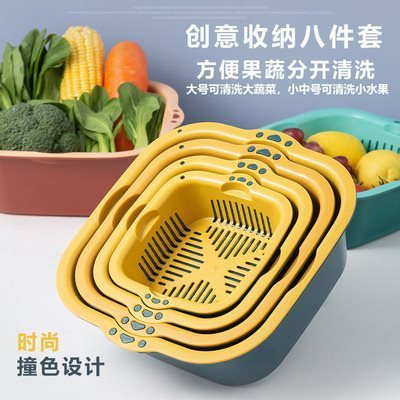 ギフトカスタマイズされたオープニングプロモーションギフトプロモーション資料顧客への実用的なクリエイティブな排水バスケットと洗面器のロゴ広告|undefined