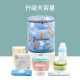 Baby Baby Slider Artifact Special Storage Bag Baby Trolley Hanging Bag Outgoing Storage Bag Universal Storage Basket Hanging Bag