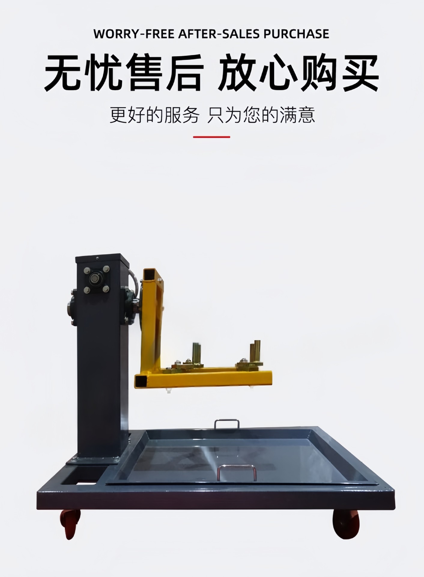 Car Engine Flip Rack Universal Training Truck Auto Repair Teaching Tool Gearbox Repair Flip Rack