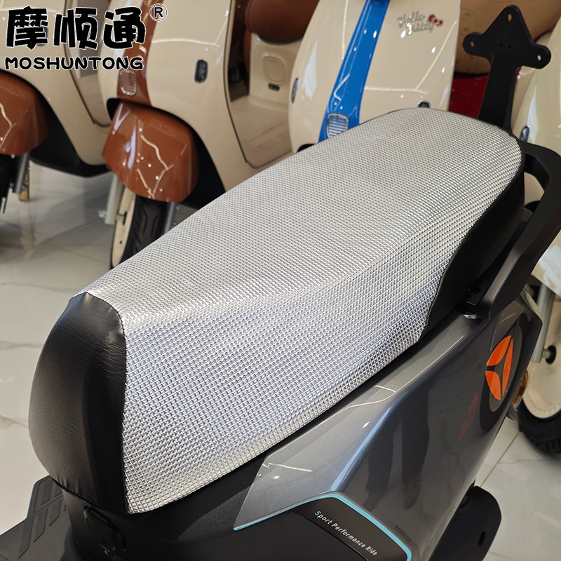 Suitable for Yadi Guanneng T35M Electric Vehicle Waterproof Seat Cushion Cover T35H Sun Protection Thickened High-Elastic Leather Seat Cushion Cover