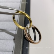 卡家CNC精雕三色三环圆形戒指光面食指环环相扣跨境热卖三环三色