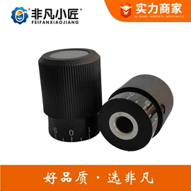 手轮;其他机床附件;机床护罩