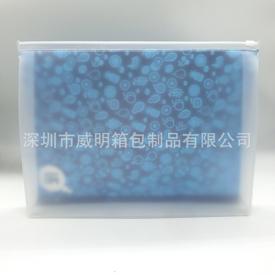 ���ƴ�����EVA��װ����ױ���Է���������Ʒ��EVA����ѹ��