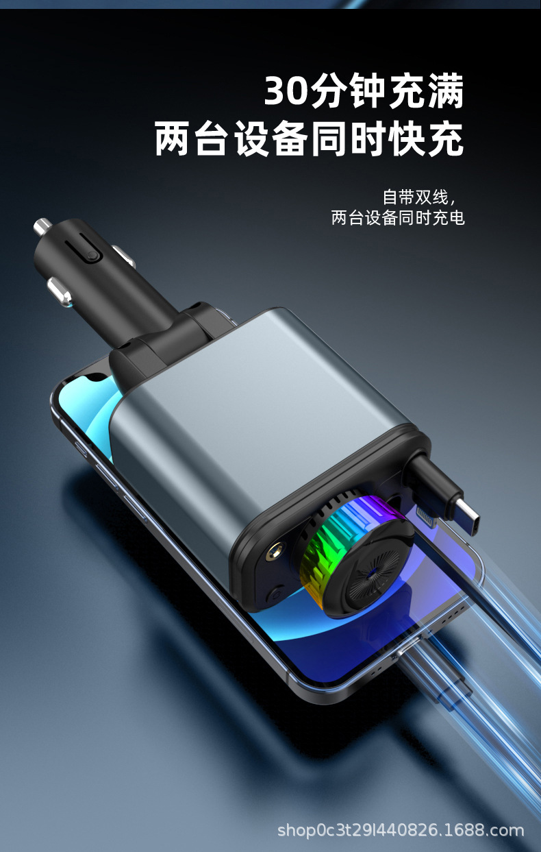 180W Car Fast Charging Aromatherapy Diffuser with Dual Protocol Retractable Cable and Starry Sky Ceiling Light, Compatible with Apple and Android Phones