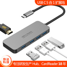 USB C51Uչ]USB3.0ٔݔ4KHDMIչ]Hub