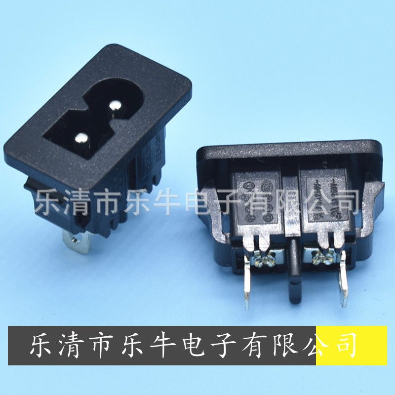 AC电源插座 AC-027实芯针 2孔8字型电源母座 卡式8字AC插座 8字尾