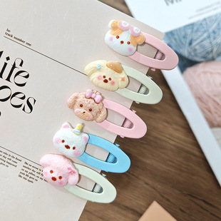 ��ͨС���U�ՙE�A�l�A�ɐۃ�ͯ�l��������߅�Ains��Ů�^l�