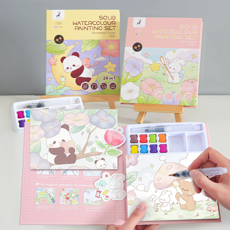 创意水彩小方糖水彩画儿童涂色本水画本水彩画填色绘本绘画套装