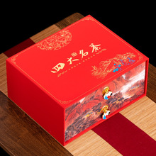 �������Ĵ�������EüС�N�t��������t���F�^���M�ϲ��~�Y���b