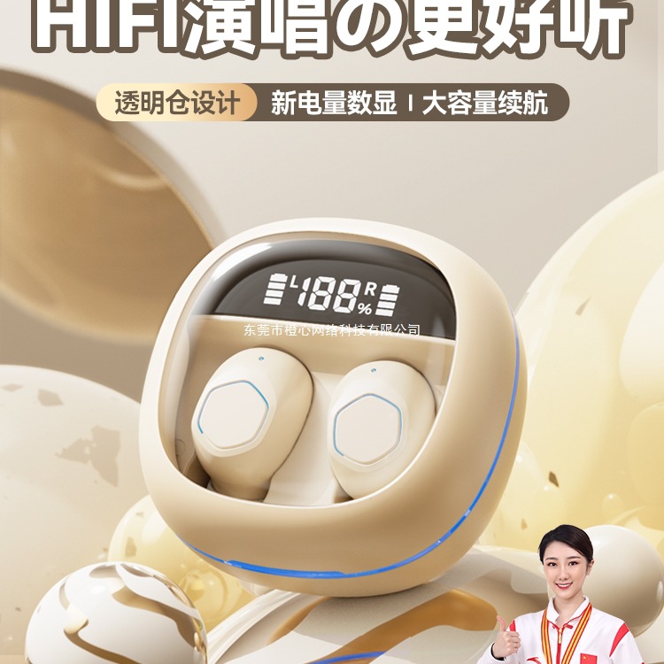 Auriculares inalámbricos Bluetooth 2024 nuevo tipo de reducción de ruido en la oreja para niños y niñas con batería de larga duración Shi'y para Apple