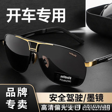 ҹƫ̫Rʿ˾CīR⾀~{_܇īR